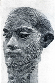 Эламит II тыс. до н.э.
